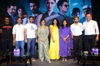 Tamanna 11th Hour Teaser Launch Event Photos